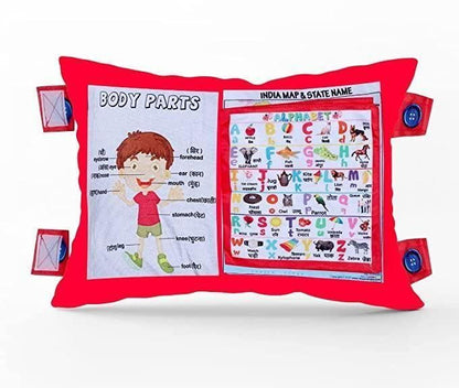 Baby Learning Cushion Pillow Book Pack of 2 - Bara Zum