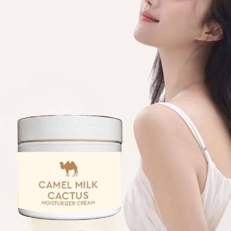 Camel Milk Face Moisturizer (Pack of 2) - Bara Zum