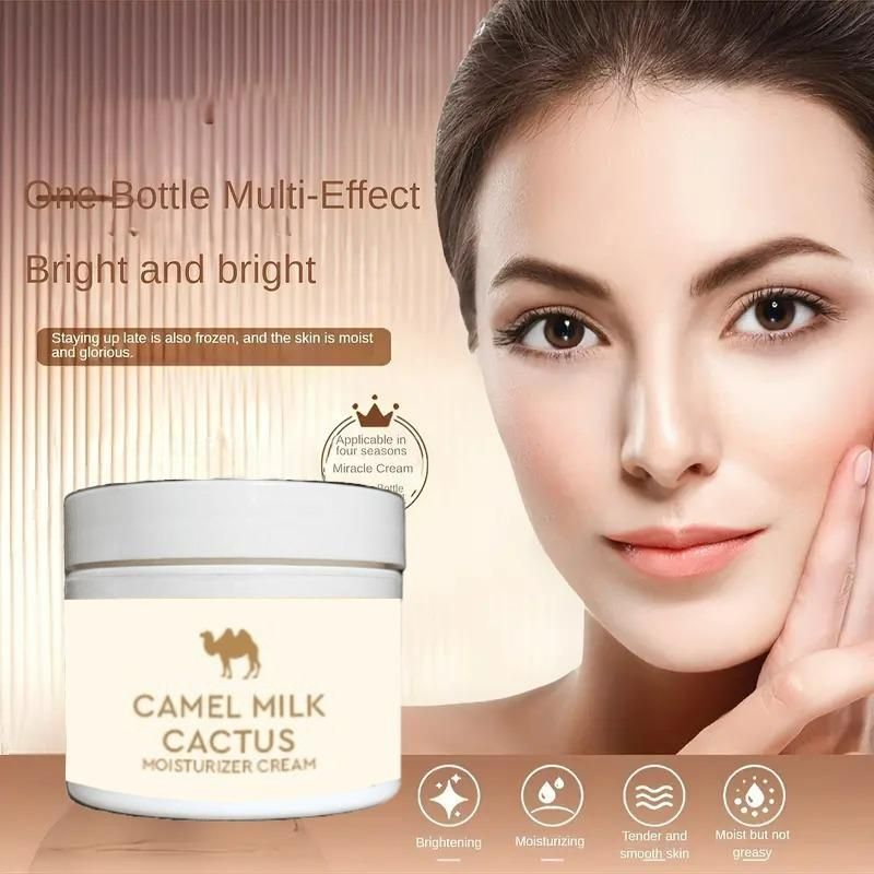 Camel Milk Face Moisturizer (Pack of 2) - Bara Zum