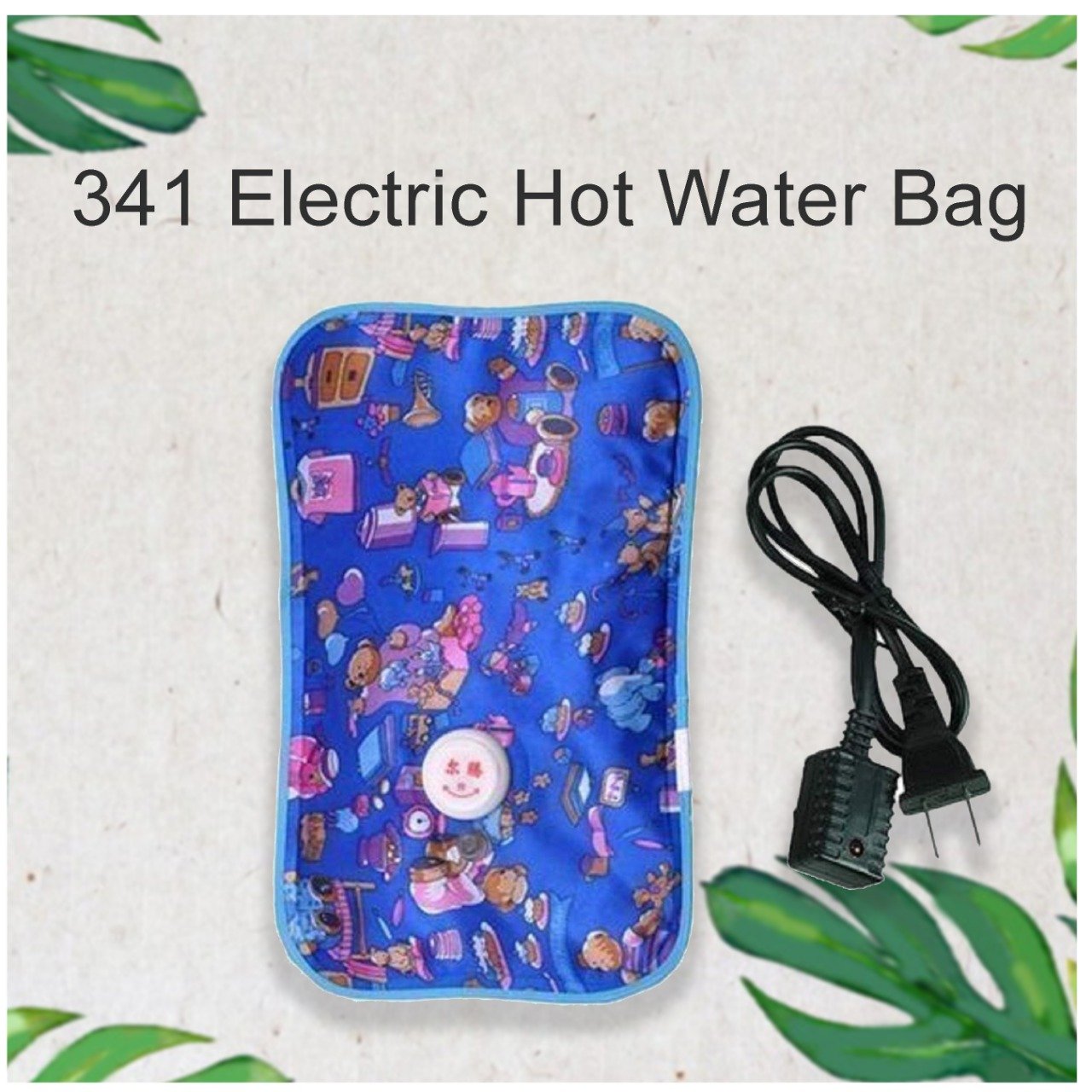 0341 Electric Hot Water Bag